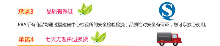 膜法世界 www.CoborMo.com