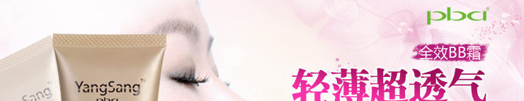 膜法世界 www.CoborMo.com