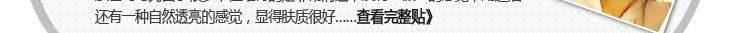 膜法世界 www.CoborMo.com