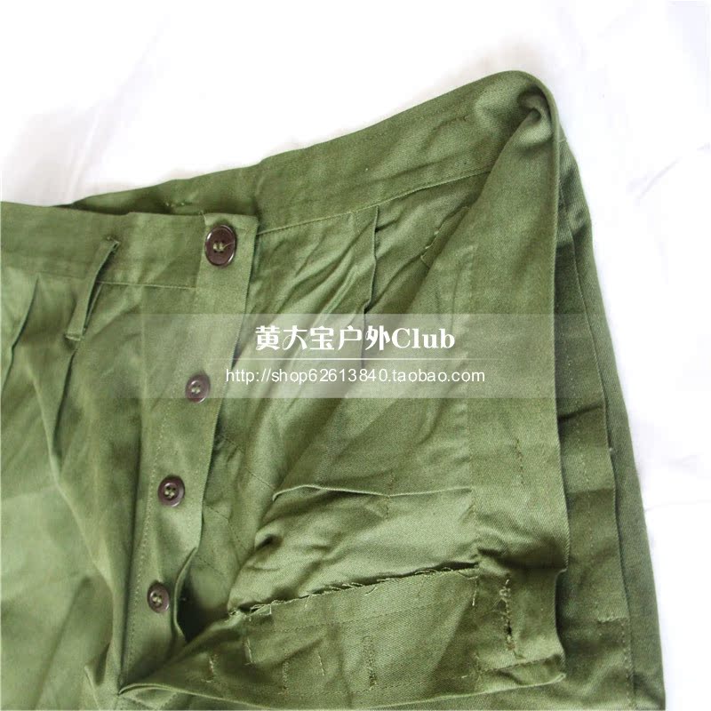 Брюки милитари Yellow Dacron drill Pant Брюки милитари Yellow Dacron drill Pant