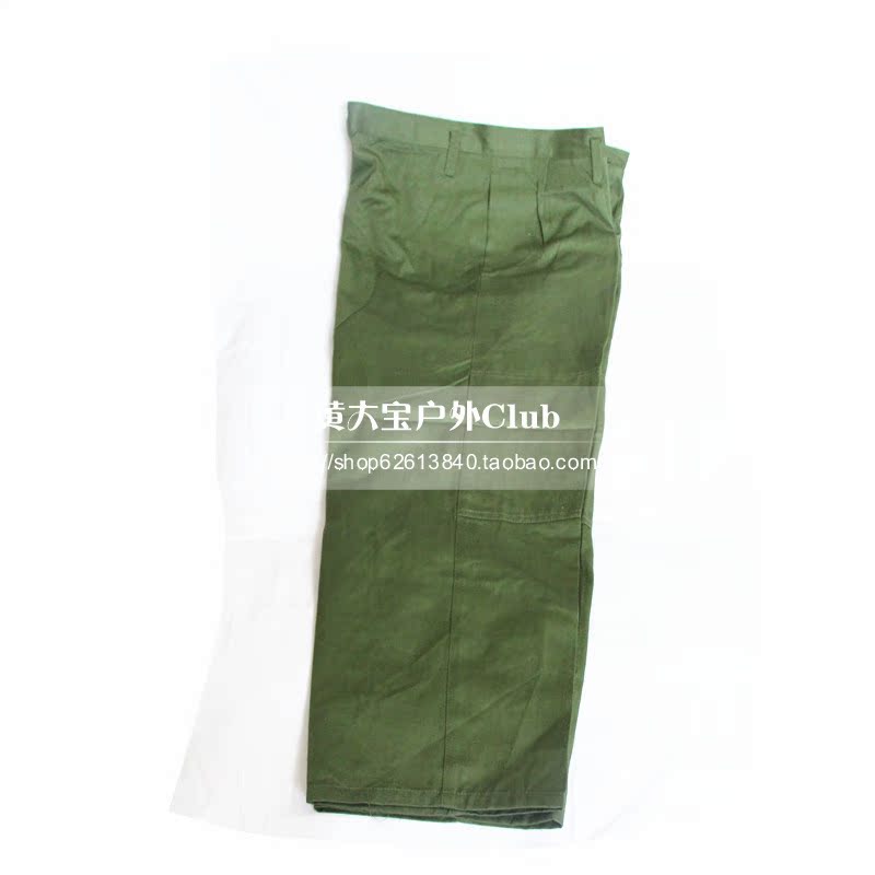 Брюки милитари Yellow Dacron drill Pant Брюки милитари Yellow Dacron drill Pant