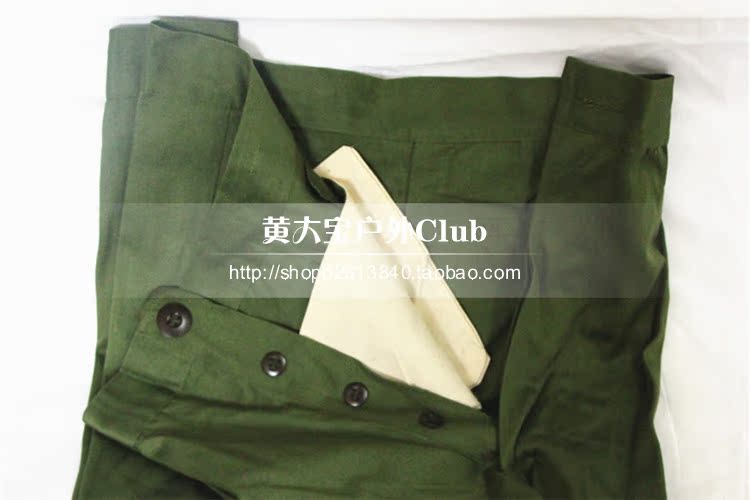 Брюки милитари Yellow Dacron drill Pant Брюки милитари Yellow Dacron drill Pant