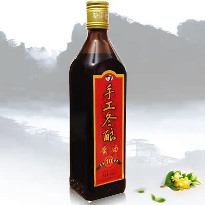 【送精美酒具】绍兴黄酒十年陈手工冬酿花雕酒整箱特惠500ml*6瓶