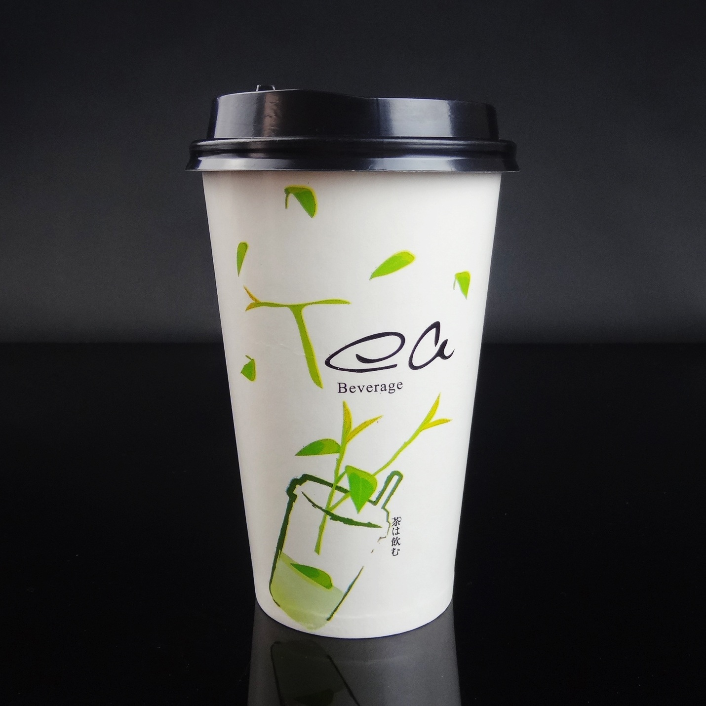 【16盎司新绿茶:加厚咖啡杯一次性纸杯\/一次性