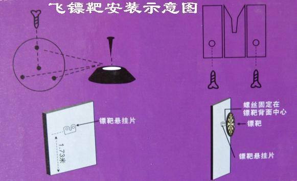 Дартс Наборы 小怪兽飞镖专卖 23克专业硬式飞镖针 飞标针 飞镖套装 3支/套装 Дартс Наборы 小怪兽飞镖专卖 23克专业硬式飞镖针 飞标针 飞镖套装 3支/套装