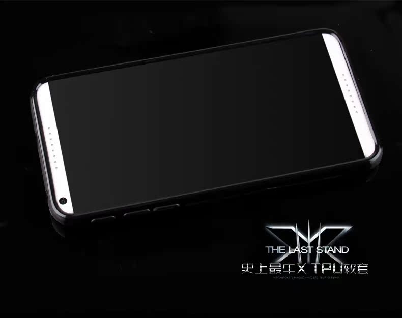 [天猫]htc desire 816W手机壳 htc 816手机套 保