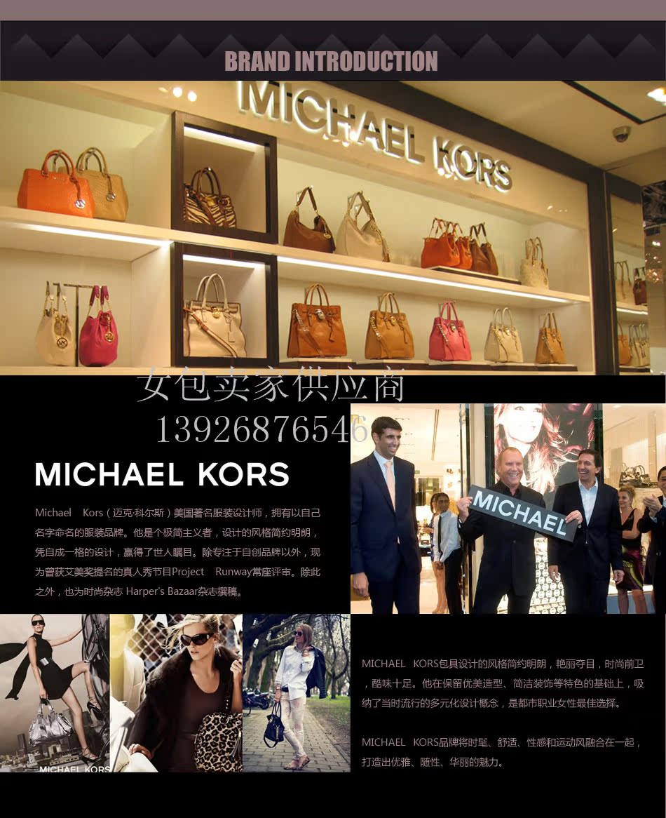 Сумка MK Майкл Kors Сельма m заклепки LV Тайга кожа ручной клади плечо перекинул сумки Сумка MK Майкл Kors Сельма m заклепки LV Тайга кожа ручной клади плечо перекинул сумки