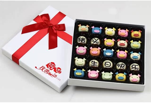 刻字手工巧克力礼盒创意定制巧克力生日礼物 diy卡通定做表白_礼盒团购_买啦团北京站_买啦网