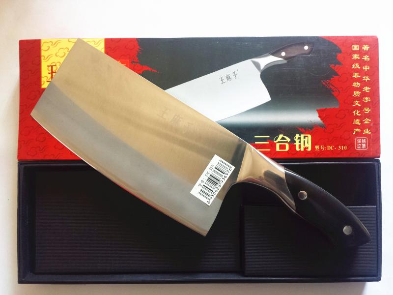 正品 两用刀 王麻子 亮剑系列 包邮 斩切刀 菜刀 家用