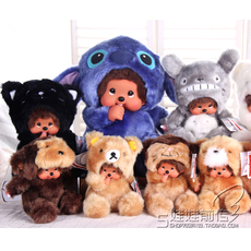Мягкая игрушка Подлинный Бесплатная доставка monchhichi