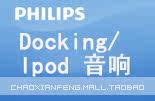 ������Docking\ipod����