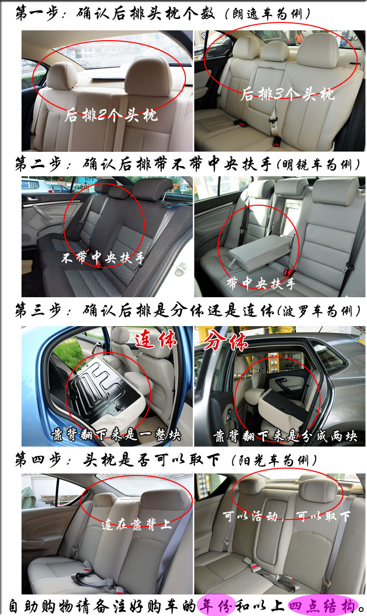 Чехлы для автокресел New skilled Gt Чехлы для автокресел New skilled Gt