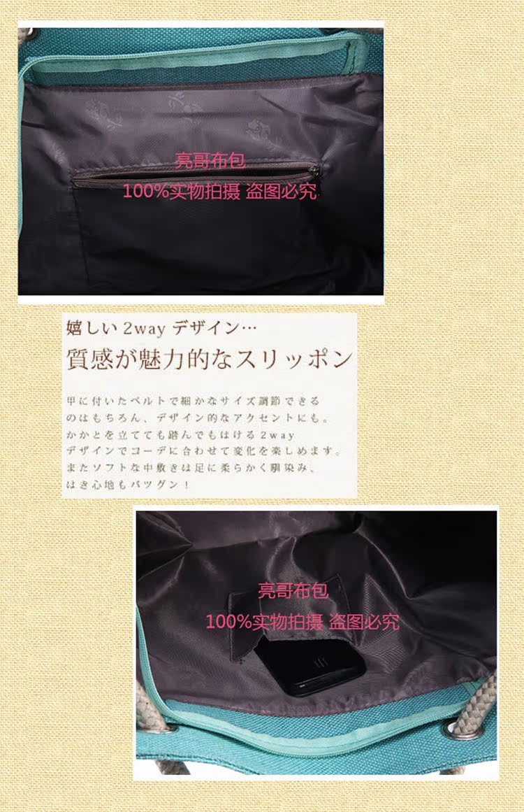 gucci包國外賣 時尚女士麥包包 單肩包手提包2020外國單帆佈棉麻佈包亞麻大maku gucci