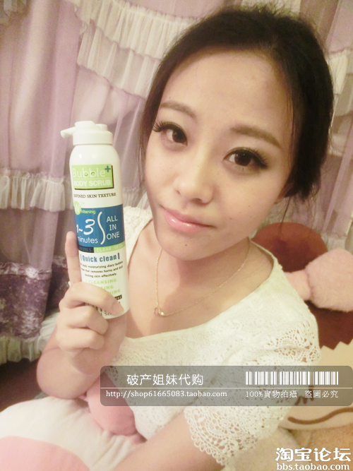 ◆台湾学生代购◆ 美妆化妆品 100%正品让假