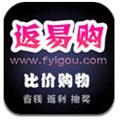 返易购 LOGO-APP點子