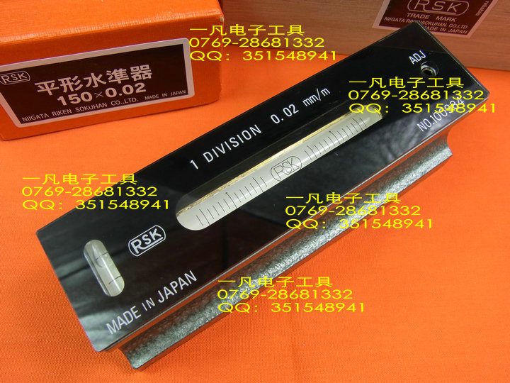 600*0.02mm 进口水平仪日本理研RSK 条型水平仪精密条形水平尺600*0.02