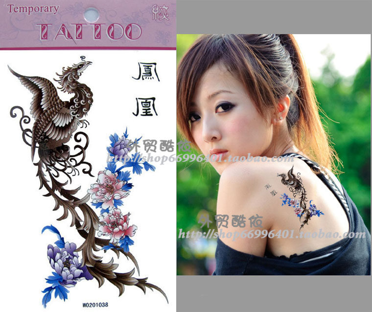 特价<em>纹身</em> 纹身贴纸 凤凰图腾 防水<em>女纹身</em>贴 刺青