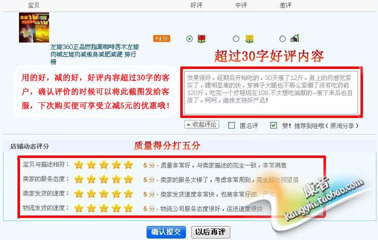 膜法世界 www.CoborMo.com
