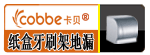 Cobbe ���� ��© ֽ�е�
