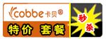Cobbe ���� �ؼ�  �ײ� ��ɱ