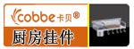Cobbe ���� �����Ҽ�