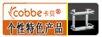 Cobbe ���� ��ɫԡ���ܵ�Ʒ