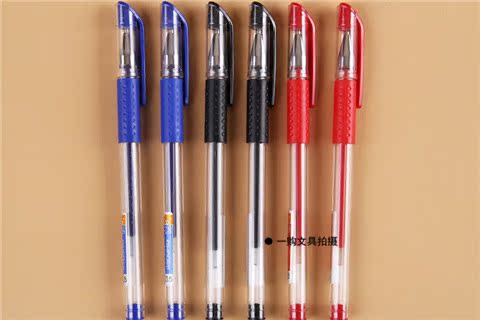 new pattern hobby   to work in an office   European standard Roller ball pen 0.5mm bullet   Smooth Water pen 832