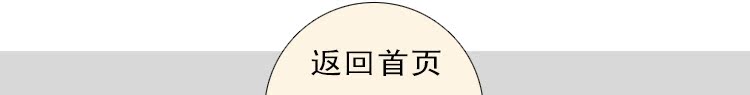 Халат Good good fortune Халат Good good fortune