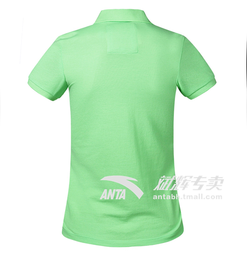 Рубашка поло Anta 16328126 Рубашка поло Anta 16328126
