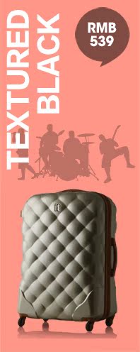 Чемодан Luggage it 16/0699/002 Itluggage Чемодан Luggage it 16/0699/002 Itluggage