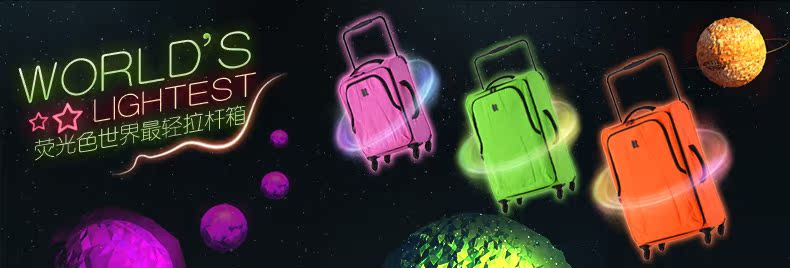 Чемодан Luggage it 16/0699/002 Itluggage Чемодан Luggage it 16/0699/002 Itluggage