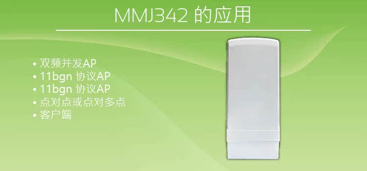  taobaoAlpha3_MMJ342 4.jpg