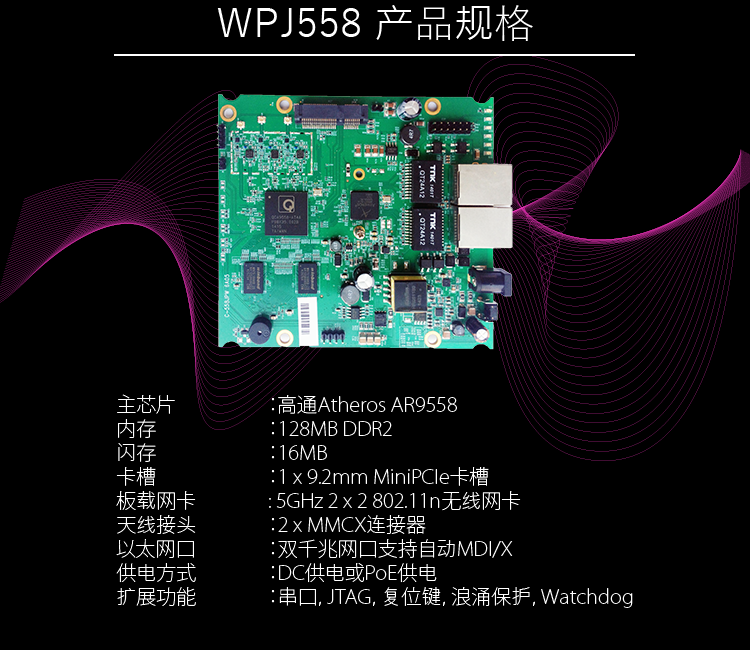  taobaoAlpha3_WPJ558 2.jpg