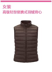 Женский пуховик Uniqlo uq085724100 085724 Женский пуховик Uniqlo uq085724100 085724