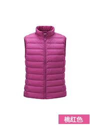 Женский пуховик Uniqlo uq085724100 085724 Женский пуховик Uniqlo uq085724100 085724