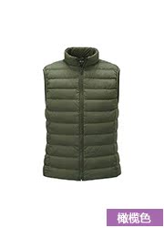 Женский пуховик Uniqlo uq085724100 085724 Женский пуховик Uniqlo uq085724100 085724