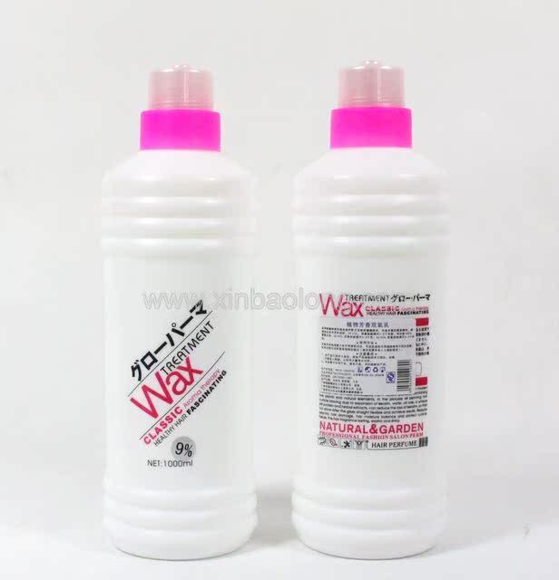 染发剂-植物芳香<em>双氧</em>奶1000ML<em>双氧水头发</em>退色