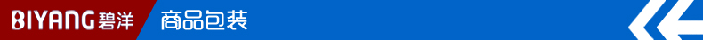 Ванна Blue Ocean 1.5 8150 Ванна Blue Ocean 1.5 8150