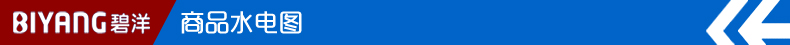 Ванна Blue Ocean 1.5 8150 Ванна Blue Ocean 1.5 8150
