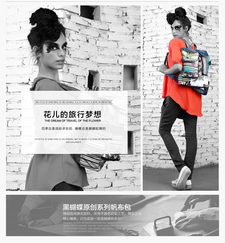 coach包的樣式 2020女式民族風女包新款帆佈包雙肩包大包旅行背包牛仔佈書包 coach包的皮