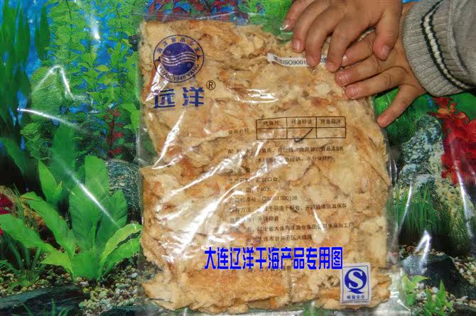 点击跳到下一张