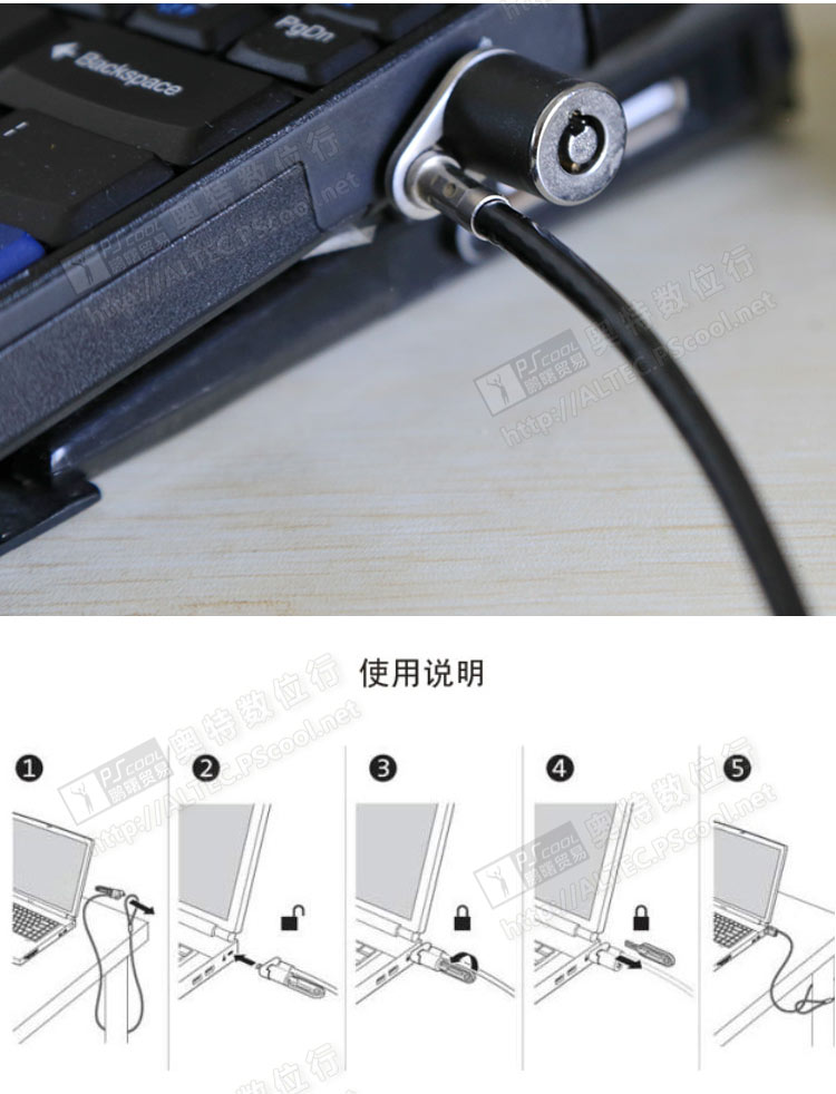 美国kensington64636笔记本电脑锁便携安全锁防盗锁通用