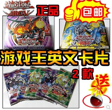domestic New style Yu-Gi-Oh! english YUGiOh 【 Genuine 】 card Each box 216 Zhang warm On stage