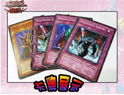 domestic New style Yu-Gi-Oh! english YUGiOh 【 Genuine 】 card Each box 216 Zhang warm On stage