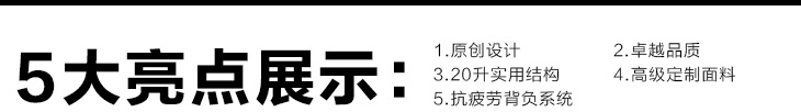 рюкзак Yuichi yield 140019 рюкзак Yuichi yield 140019