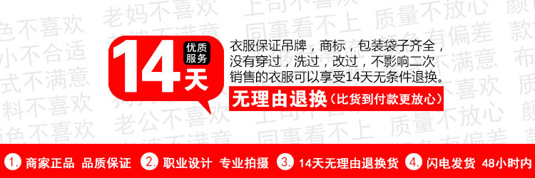 G2000<em>女西装</em>正品 韩版修身女士小西装OL通勤
