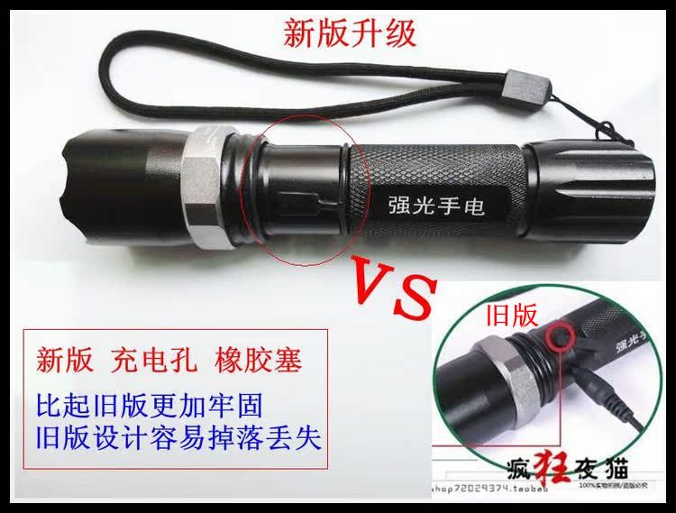 Ручной фонарик SureFire q5 LED SureFire / SureFire Из алюминиевого сплава Перезаряжаемый Светодиоды 2012 Китай Ручной фонарик SureFire q5 LED SureFire / SureFire Из алюминиевого сплава Перезаряжаемый Светодиоды 2012 Китай