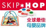 ����Skip Hop��Ʒ����Ʒ