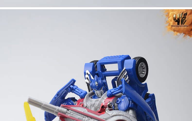 Hasbro 正版孩之宝变形金刚4绝迹重生电影4 领