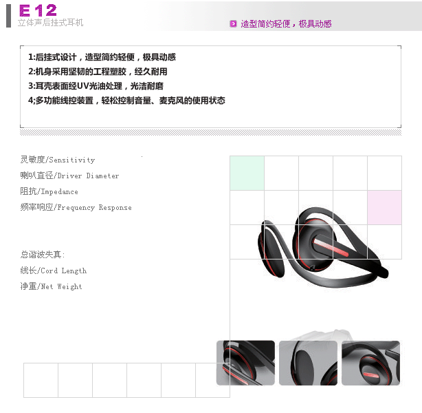 T2Z6NeXh106dNXXXXX_!!199536738.gif